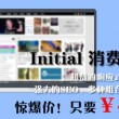 word文档手机版